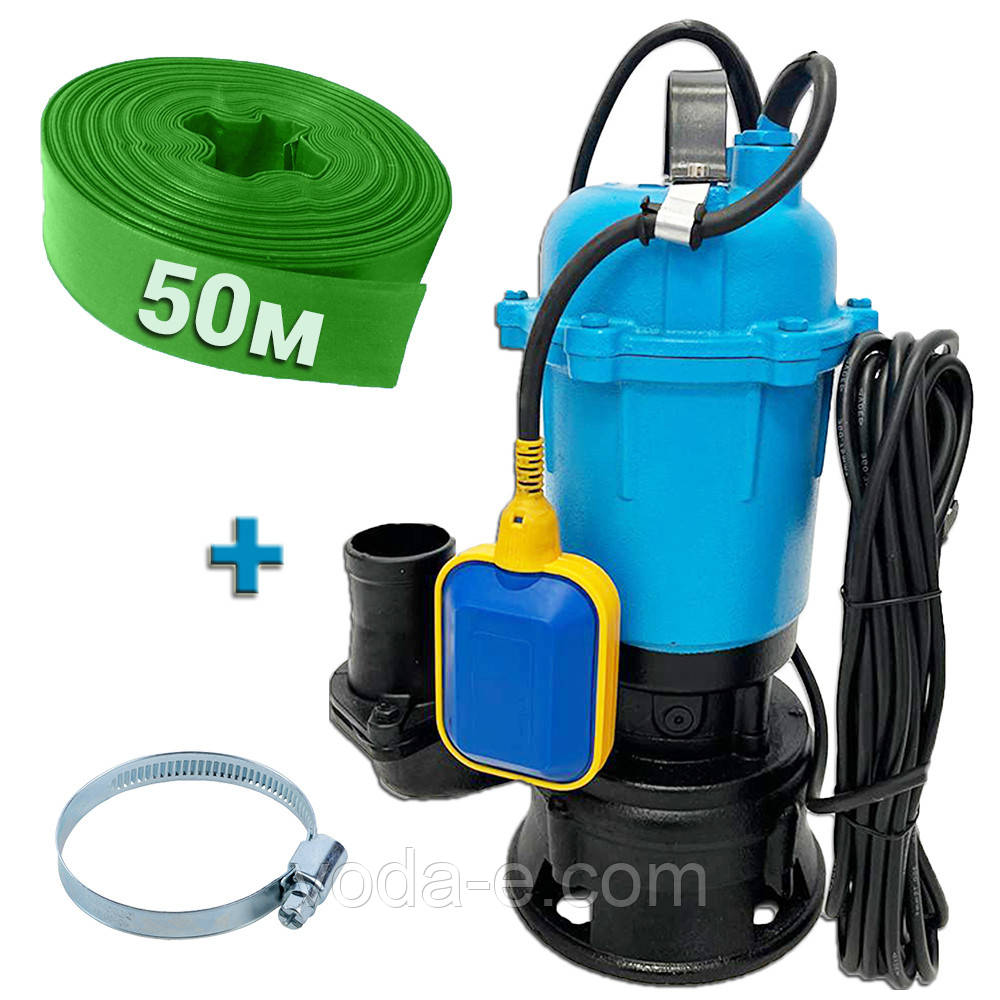 Каналізаційний насос з чугунною крильчаткою EXPERT PUMP WQD 12-10-1,3 дренажний фекальний занурювальний + шланг 50м + хомут