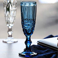 Бокал для шампанского "Винтаж", 150мл Синий