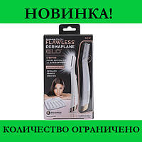 Триммер женский Flawless Dermaplane Glo! Salee