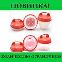 Силиконовые формочки для варки яиц без скорлупы EGG Boiler! Salee