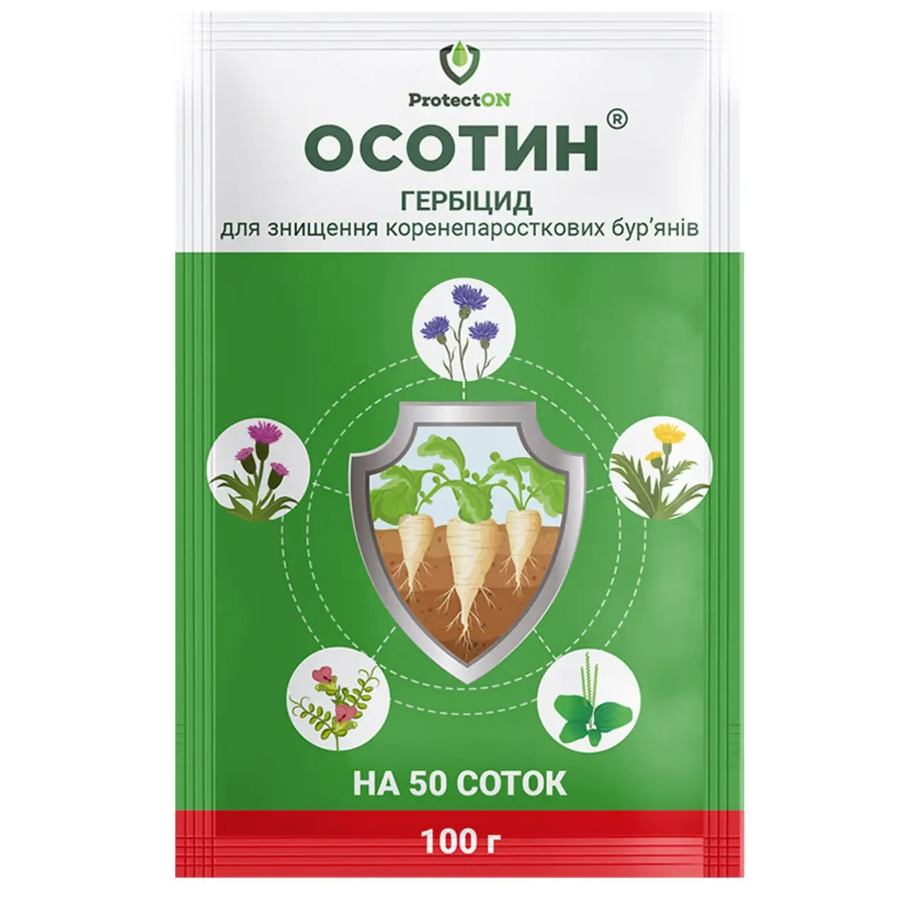 Гербіцид Осотин Protect On 100 г