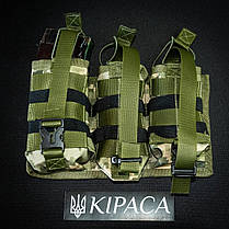 Підсумок під 6 магазинів АК Kirasa з кордури піксель (Арт.KI243), фото 4