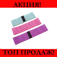 Тканевые фитнес резинки Gift 3 шт.! Salee