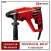 Перфоратор электрический 800 Вт Einhell TС-RH 800 E 0 - 1000 об мин Диаметр до 26 мм