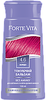 Бальзам тонирующий для волос Forte Vita 4.6 Бордо 150 мл (4823001605106)