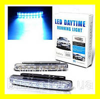 Дневные Ходовые Огни DRL 8 LED диодов, отличный товар