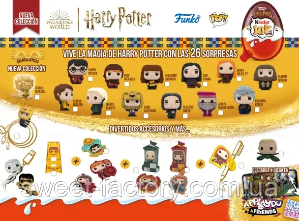 Упаковка Kinder Joy Funko Harry Potter Quidditch 72 шт 1440g - фото 3 - id-p1828242480