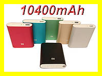 Аккумулятор 10400mAh Power Bank, отличный товар