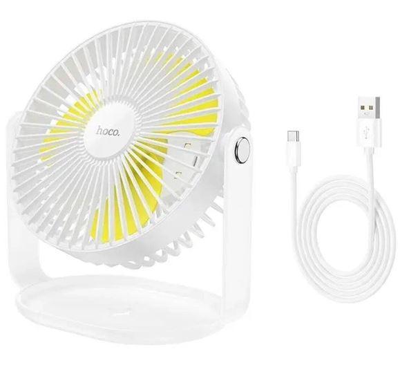 Вентилятор портативний HOCO F14 multifunctional powerful desktop fan