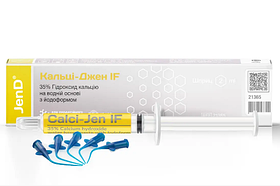 Calci-Jen IF (Кальці Джен ІФ), паста гідроксиду кальцію для каналів з йодоформом, 2мл