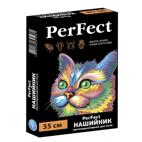 Нашийник PerFect протипаразитний для домашніх тварин (для котів 35 см)