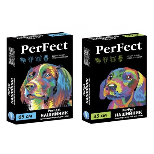 Нашийник PerFect протипаразитний для домашніх тварин (для собак 35 см)