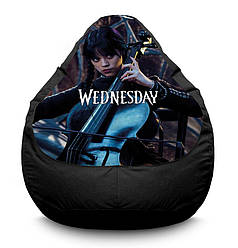 Крісло мішок «Wednesday 1» Оксфорд
