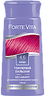 Бальзам тонирующий для волос Forte Vita 4.6 Бордо 150 мл