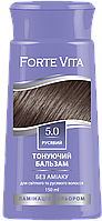Бальзам тонирующий для волос Forte Vita 5.0 Русый 150 мл