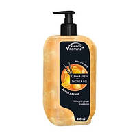 Гель для душа ENERGY of Vitamins Shower Gel Fresh Aperol с шиммером, 500 мл