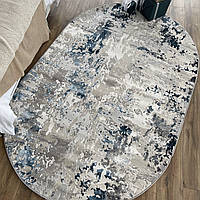 Сучасний килим 059 синій овальний