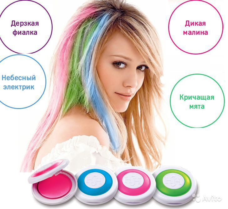 Мелки для волос Hot Huez (Хот Хьюз)! Мега цена - фото 5 - id-p2128501460