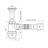 Сифон для раковини ANIplast з литим випуском 64 мм, з гнучкою трубою 40х40/50 мм C2015EU, фото 2