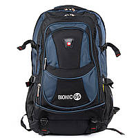 Походный качественный рюкзак синий на 65 литров Power In Eavas рюкзак большого размера вместительный