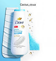 Крем- гель -пілінг для душу Dove 591ml.