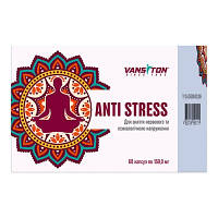Витамины и минералы Vansiton Antistress, 60 капсул EXP