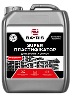 Суперпластификатор для бетона и стяжек BAYRIS (2128618053)