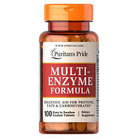 Puritan's Pride Multi Enzyme 100 таб. EXP