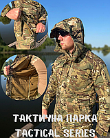 Мужская тактическая куртка форменная одежда Tactical Series, водонепроницаемая весенняя  мультикам на реп стоп