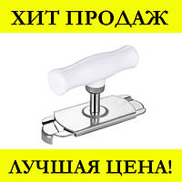 Открывашка JAR Opener! Salee