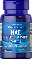 Puritan's Pride NAC 600 mg (N-Acetyl Cysteine) 60 капсул EXP