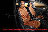 Накидки на сидіння CarFashion Moдель: MONACO FRONT чорний, коричневий-коричневий, коричневий (21820)