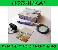 3D ручка PEN-2 з Led дисплеєм! Salee