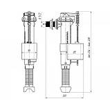 Арматура ANIplast клапан бічного подавання (ABS) 1/2" телескопічний WC5010, фото 2