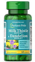 Puritan's Pride Milk Thistle & Dandelion Extract 60 капсул EXP