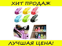 Підставка для взуття SHOES HOLDER КОРОБКА 6 штук! Мега ціна