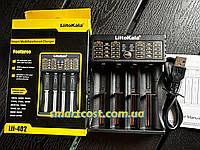 Original Интеллектуальное зарядное устройство для аккумуляторов LiitoKala Lii-402