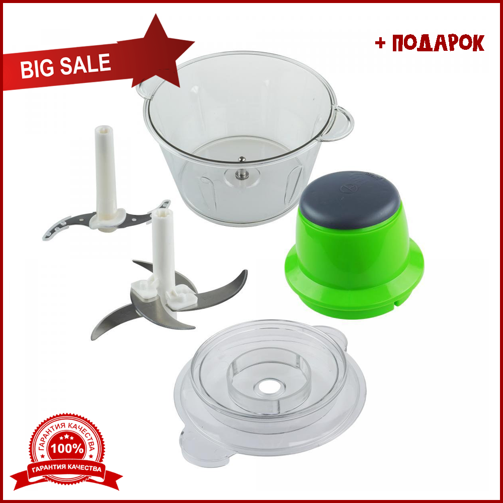 Блендер VEGETABLE MIXER GRANT от сети 220V МОЛНИЯ! Мега цена - фото 1 - id-p2128536176