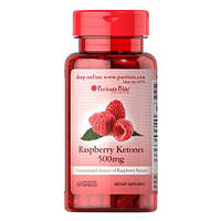 Puritan's Pride Raspberry Ketones 500 mg 60 капс EXP