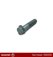 Болт tensilock L=38 мм, M14 x 1,5 (FEBI) | 04851