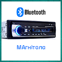 Магнитола в машину с bluetooth и usb FM-стерео радио Магнитола Pioneer Мультимедиа в машину