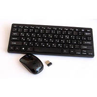 Клавиатура + мышка Keyboard Wireless 03, отличный товар