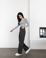 Сірі жіночі джинси труби з високою талією та необробленим низом