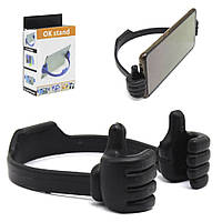 Тримач для телефону INV174 у вигляді рук  Чорний