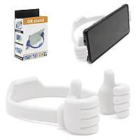 Тримач для телефону INV174 у вигляді рук  Білий