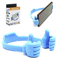 Тримач для телефону INV174 у вигляді рук  Синій