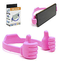 Тримач для телефону INV174 у вигляді рук  Рожевий