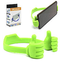 Тримач для телефону INV174 у вигляді рук  Зелений