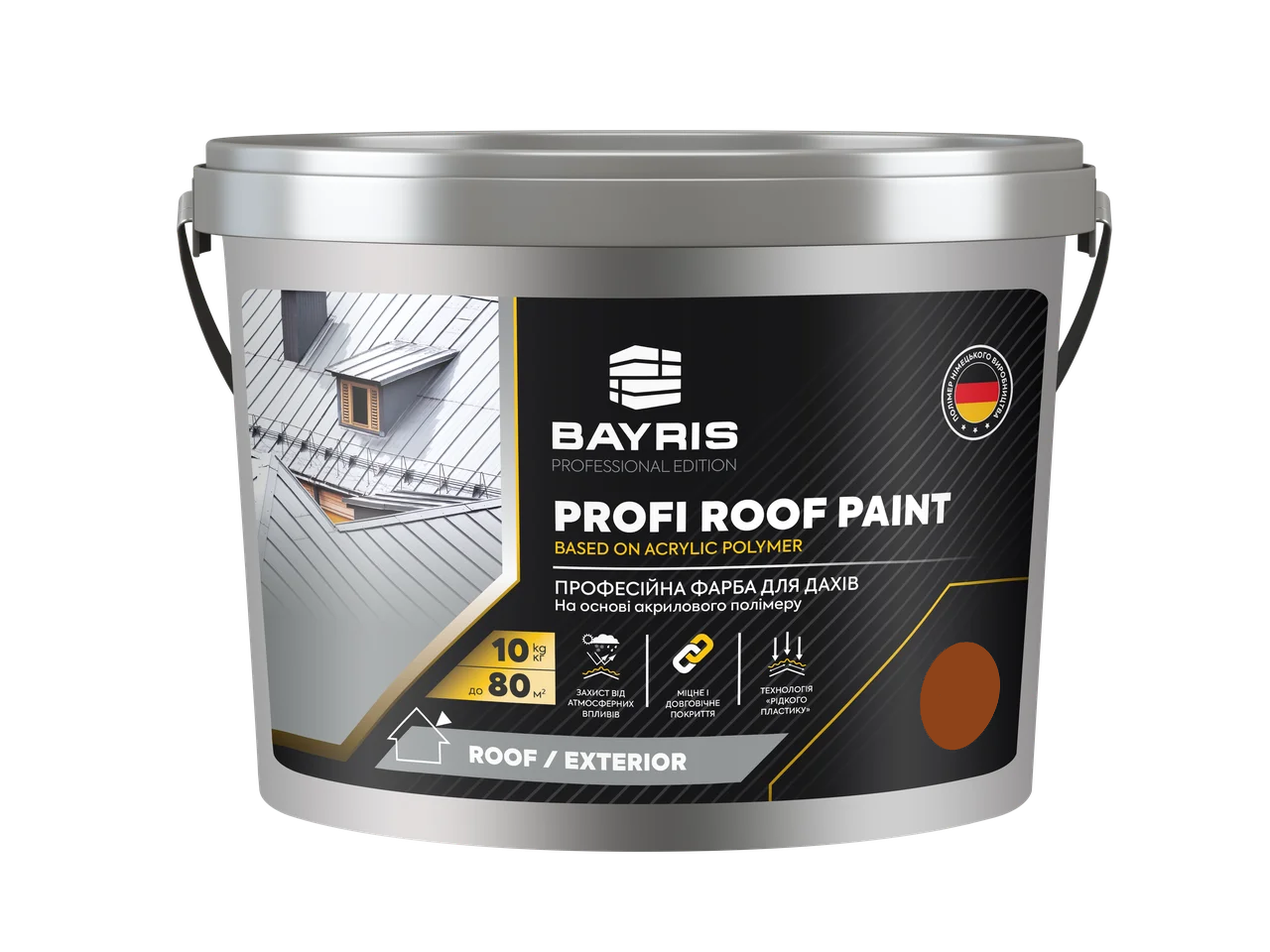 Краска для крыш стойкая Profi Roof Paint BAYRIS 1, Желто-коричневый (RAL 8004) - фото 1 - id-p2128618231