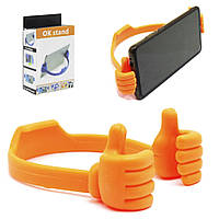 Тримач для телефону INV174 у вигляді рук  Помаранчевий